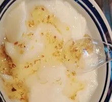 Coconut Tofu Pudding