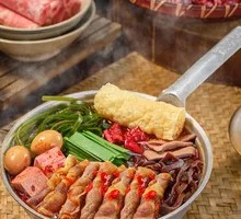 Spicy Beef Noodle Soup