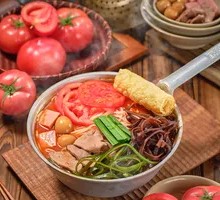 Rich Sweet-Sour Tomato Rice Noodles