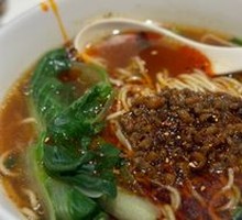 4-Hour Simmered Bone Broth Dan Dan Noodles