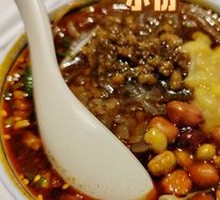 Wangjiadu Bone Soup Spicy Noodles