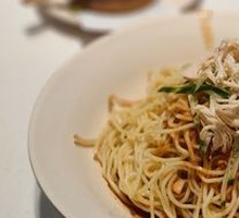 Chicken Noodle Salad