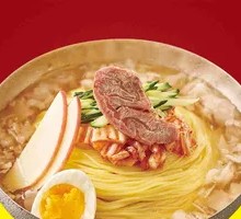 Cold Soup Rice Noodles