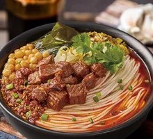 Powerful Beef Rice Noodles