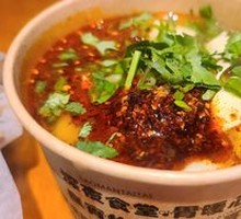 Chicken Soup with Tofu