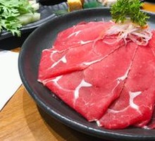 Premium Beef Upper Brain