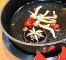 Delicate Mushroom Hot Pot