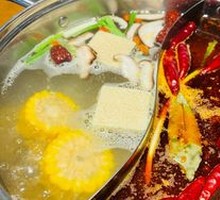 Classic Original Flavor Pot