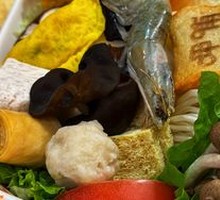 Colorful Vegetable Platter