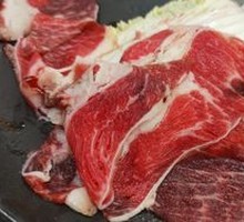 Premium Beef Upper Brain