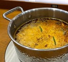 Spicy and Rich Hot Pot Base