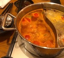 Garden Tomato Hot Pot
