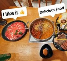 Premium Beef Upper Brain