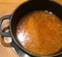 Indian-style Curry Base