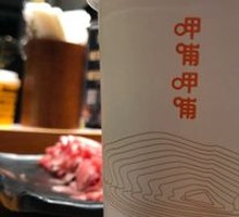 Da Hong Pao Milk Tea