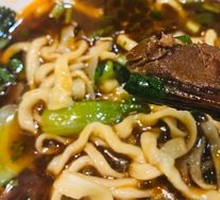 Jinlaisun Stewed Meat Noodles