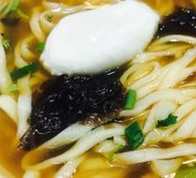 Hand-Kneaded Noodles