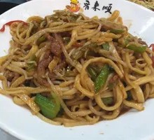 Stir-Fried Pork with Green Pepper Noodles
