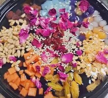 Brown Sugar Rose Ice Jelly