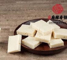 Qianye Tofu