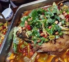 Sichuan Pepper Grilled Yellow Catfish