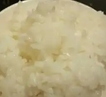 Wuchang Rice