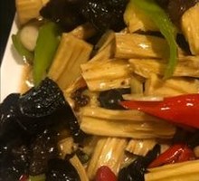 Fermented soybean skin