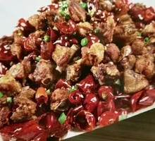 Chongqing Spicy Chicken