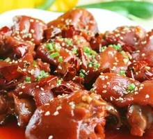 Spicy Beauty Pig Trotter