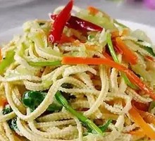 Cilantro Tofu Noodles