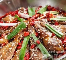 Spicy Duck Head Hot Pot