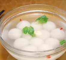 Black Sesame Tangyuan