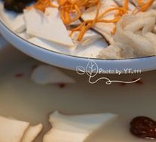 Mushroom Soup Rabbit