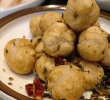Stir-Fried Glutinous Rice Balls