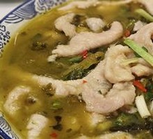 Sichuan Pepper Rabbit