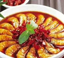 Spicy Grilled Shrimp