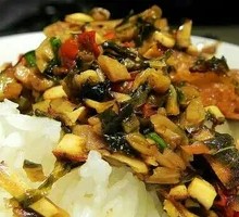 Grandmother's Vegetable Rice Bowl