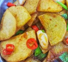 Spicy Potatoes in Dry Pot
