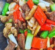 Stir-Fried Black Goat