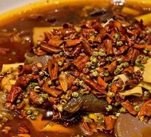 Chongqing Maoxuewang