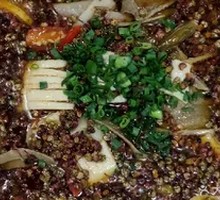 Spicy Big Knife Tofu