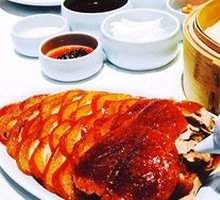 Dongpo Roast Duck