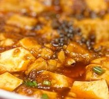 Mapo Tofu
