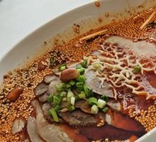 Spicy Beef and Ox Tripe Slices