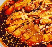 Meizhou Spicy Chicken