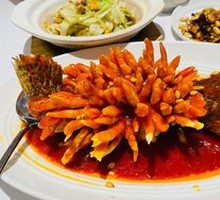 Squirrel-shaped Mandarin Fish