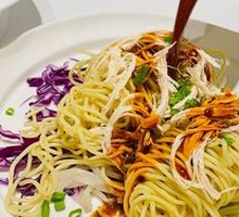 Chicken Noodle Salad