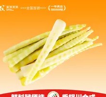 Buddha Bamboo Shoots