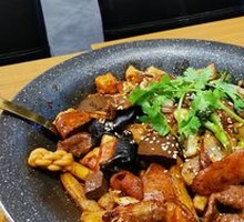 Spicy Hot Pot