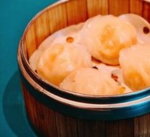 Prawn Dumpling Supreme